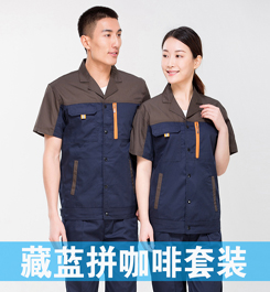 北京定做工作服,北京工作服批發,定做工作服廠家