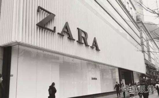 ZARA出售16家門店 欲將更多資金投入拓展線上電商