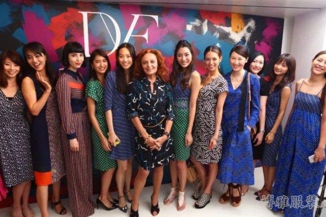 業績慘！DVF將關閉所有門店退出日本市場